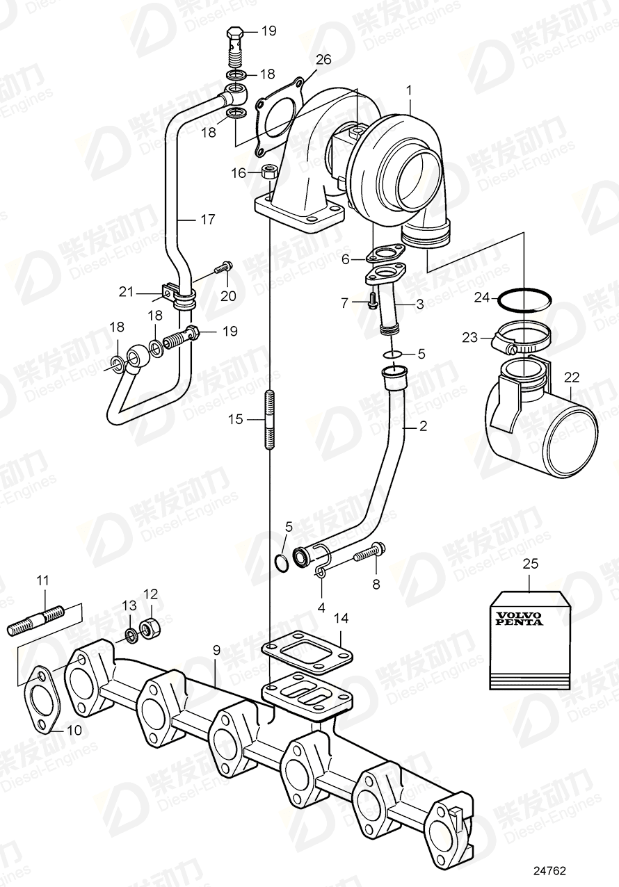 VOLVO Turbocharger 20593209 Drawing